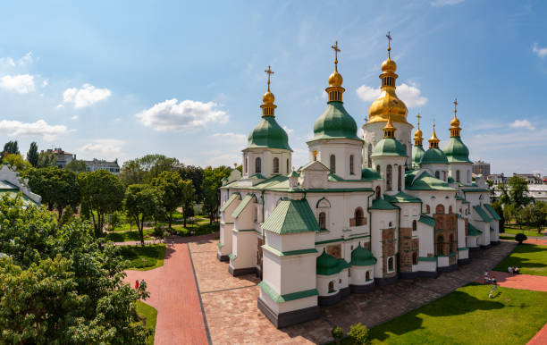 istock Saint Sophia's Cathedral 1326971235