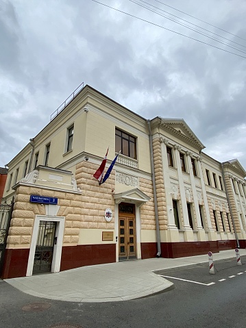 Moscow, Russia - July 04, 2021: Latvian Embassy in Russian Federation