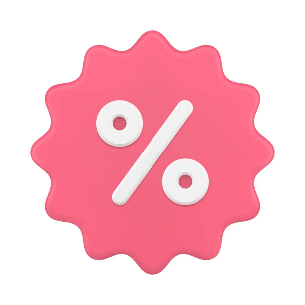Jagged 3d price tag with percentages. Pink sticker clearance sale with discounts Pink round starburst 3d sticker icon with percent symbol. Price tag clearance sale with discounts. Marketing advertising for promotion product sales. Profitable special bonuses. Vector illustration digital price stock illustrations