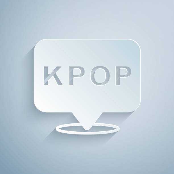 istock Paper cut K-pop icon isolated on grey background. Korean popular music style. Paper art style. Vector 1327096817