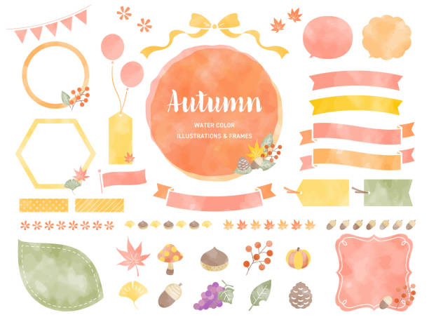 가을 색상 / 메이플, 붉은 �잎, 호박 / 라벨, 배지, 아이콘, 배너 등의 수채화 일러스트와 프레임 - chestnut pumpkin leaf autumn stock illustrations