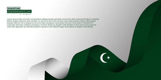 istock Pakistan Independence Day design with flying pakistan flag 1327142757