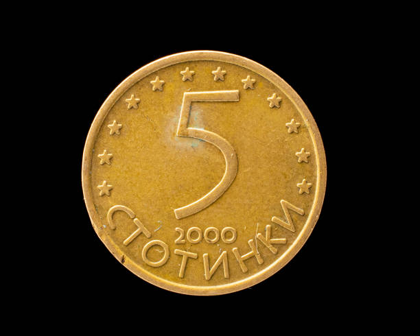 istock Bulgarian five stotinki Coin isolated on white background 1327160585