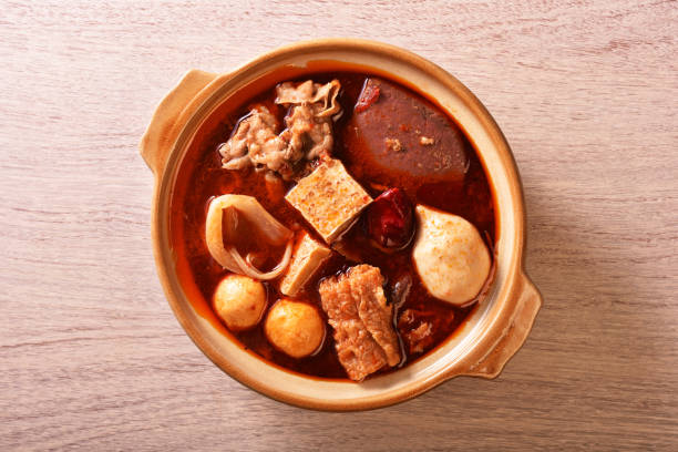 istock Personal spicy hot pot 1327174990