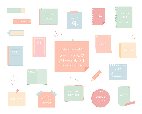 Frame With Message Notes A Set Of Simple Frames For Notes And Notebooks Stock Illustration ...
