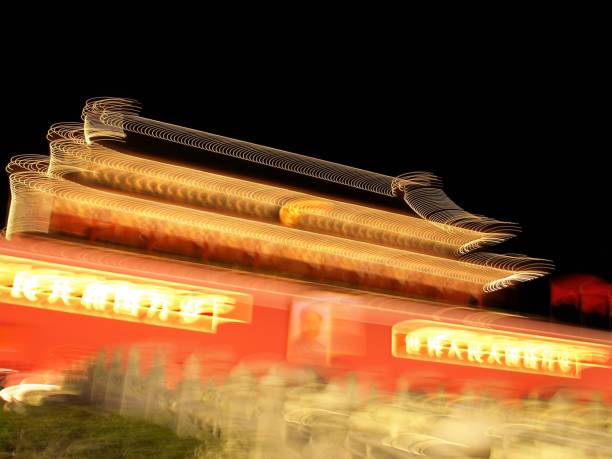 Tiananmen By Night