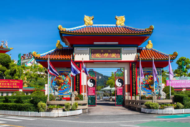 Chinese Temple in Thailand Southeast Asia