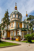 die-himmelfahrtskathedrale-eine-russisch-orthodoxe-kathedrale-im-panfilov-park-in-almaty.jpg?b=1&s=170x170&k=20&c=ZSCrTZRPP0r9KhuGNOastGakm1Wxq4KuKWoJmCYTD_4=