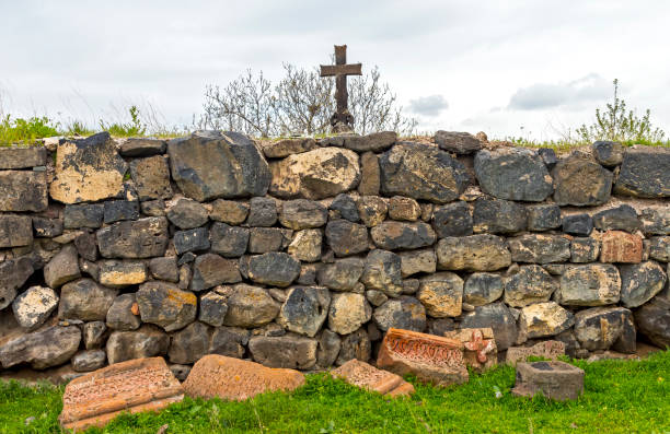 istock An ancient stone wall,Armenia. 1327419880