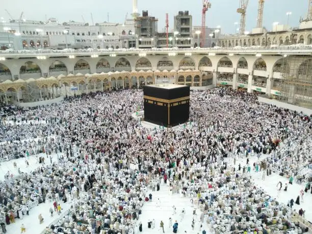 Photo of Kabah