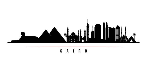Cairo skyline horizontal banner. Black and white silhouette of Cairo, Egypt. Vector template for your design. Cairo skyline horizontal banner. Black and white silhouette of Cairo, Egypt. Vector template for your design. cairo stock illustrations