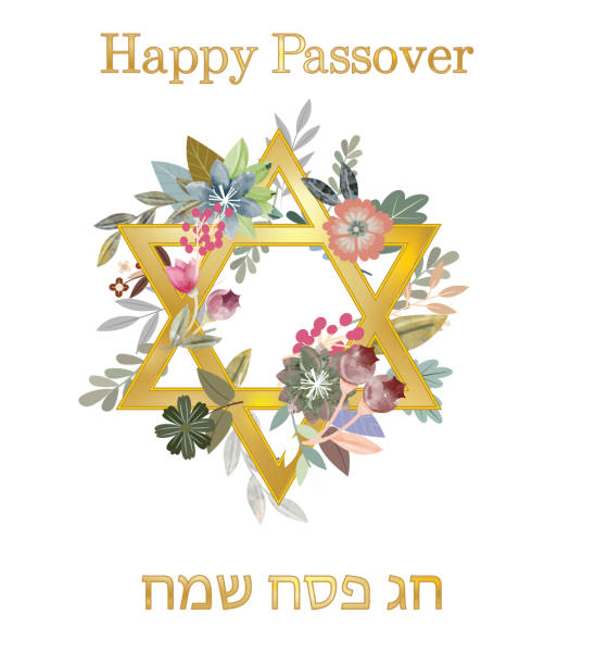 ilustrações de stock, clip art, desenhos animados e ícones de jewish star of david with flowers, vector illustration background. greetng card concept for passover, springtime, - passover