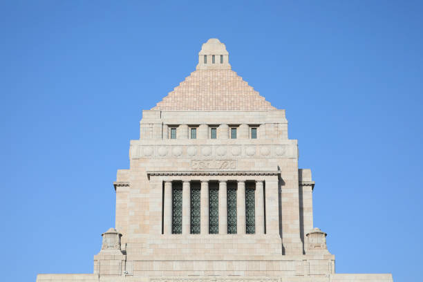 istock The National Diet Building 1327590075