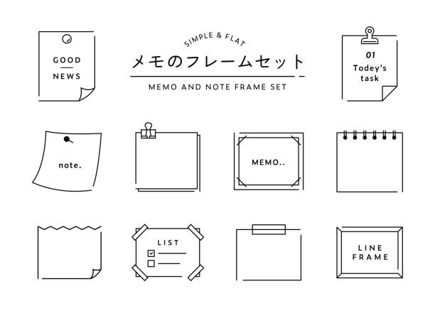 ilustrações de stock, clip art, desenhos animados e ícones de a simple set of memo frames. the japanese meaning is the same as the english title. this illustration is also related to study, stickies, notes, reminders, etc. - adhesive note letter thumbtack reminder