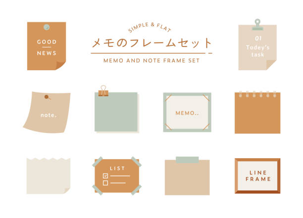 ilustrações de stock, clip art, desenhos animados e ícones de a simple set of memo frames. the japanese meaning is the same as the english title. this illustration is also related to study, stickies, notes, reminders, etc. - adhesive note letter thumbtack reminder