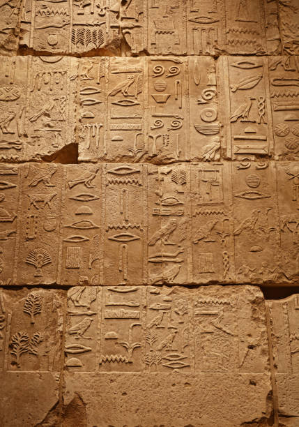 istock Stone wall with ancient Egyptian hieroglyphs 1327620688