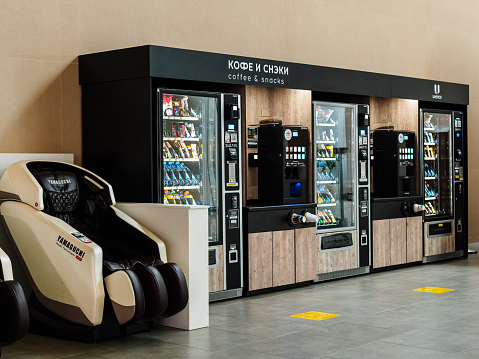 Ise, Japan - October 10, 2023 : Japanese Vending Machine in Ise, Mie Prefecture, Japan.