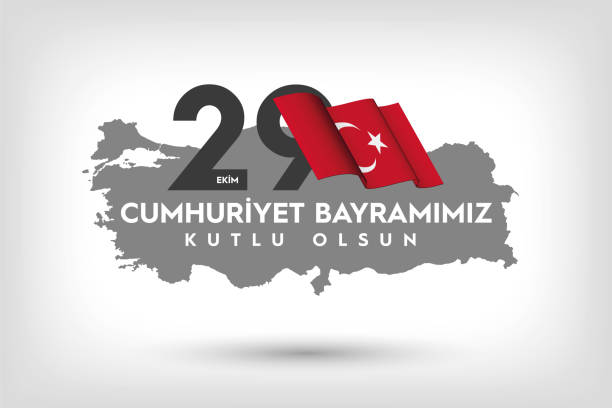 istock October 29 Republic Day Celebration Banner Design, Happy New Year, Republic of Turkey 1327672247