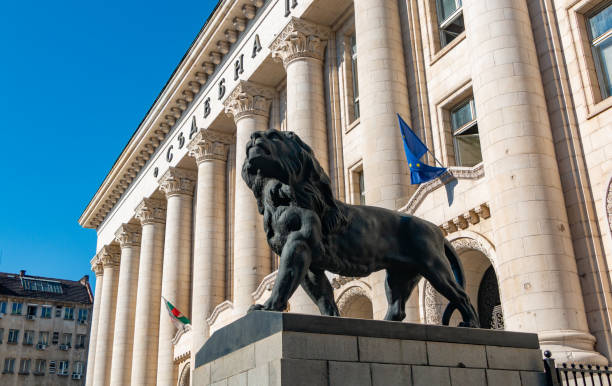 istock Sofia City Court 1327837834