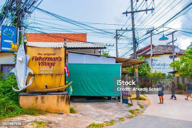 Entrance And Street To The Fishermans Village Bo Phut Koh Samui Island Thailand Stock Photo - Download Image Now