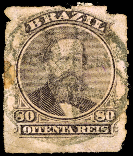 Brazil 1876 postage stamp with Dom Pedro II