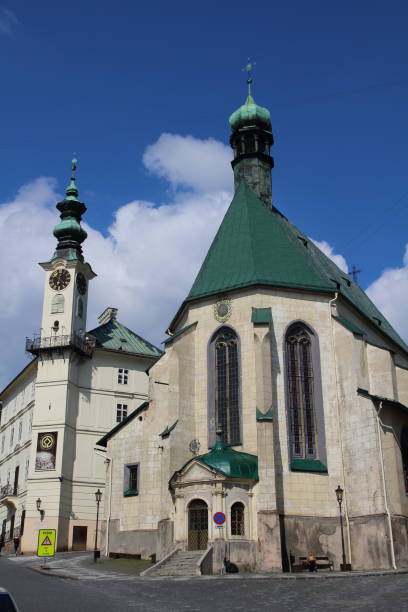 istock Church in Banska Stiavnica 1327928193
