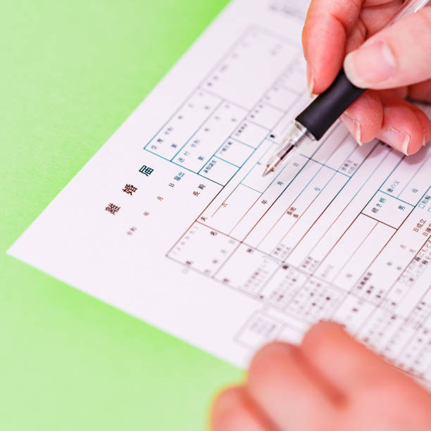 istock Japanese person write a divorce notice 1327934694