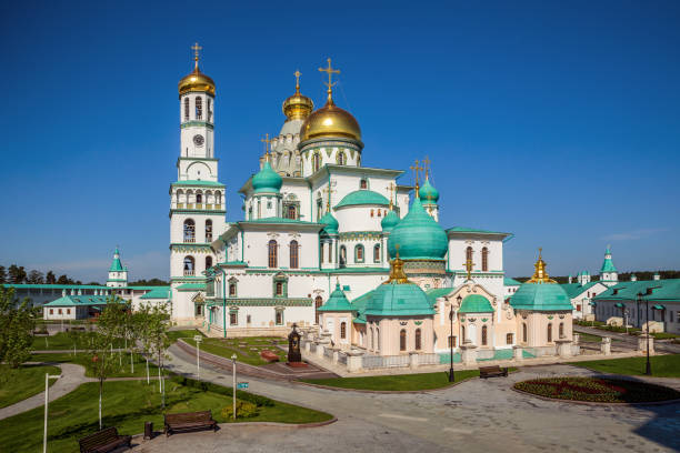 istock New Jerusalem Monastery in Istra 1327991812
