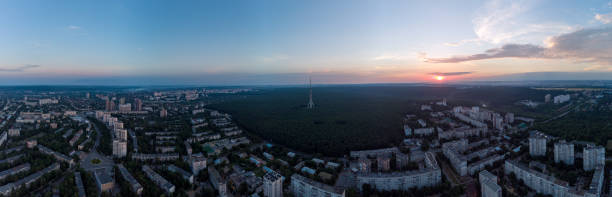 istock Aerial Kharkiv city sunrise, Pavlove Pole district 1328040698