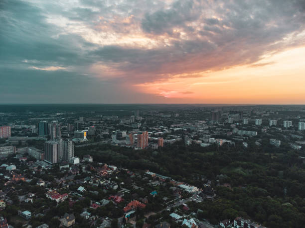 istock Aerial view sunset summer Sarzhyn Yar Kharkiv city 1328040756