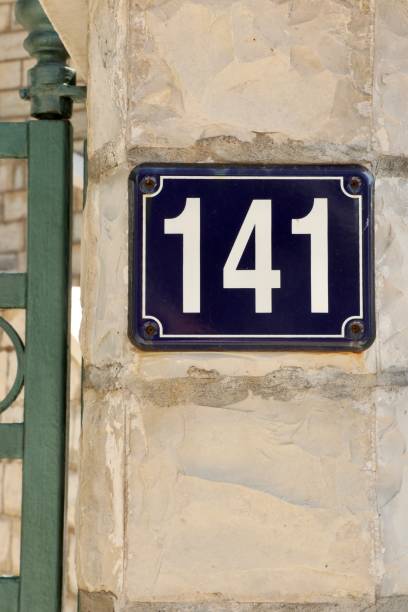 istock House Number On The Stone Wall 1328138477