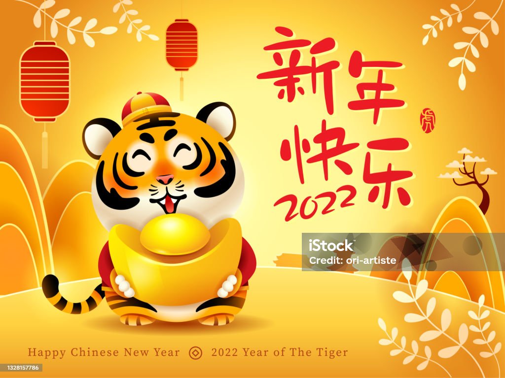 Cute Tiger On Oriental Festive Theme Background Happy Chinese New Year 2022  Year Of The Tiger Translation Tiger Stock Illustration - Download Image Now  - iStock