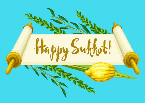Happy Sukkot greeting card. Holiday background with Jewish festival traditional symbols. Happy Sukkot greeting card. Holiday background with Jewish festival traditional symbols. Four species etrog, lulav, willow and myrtle branches. citron stock illustrations