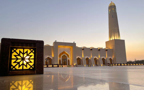 istock Imam Abdul Wahab Mosque: The Qatar State Grand Mosque Mosque 1328289767