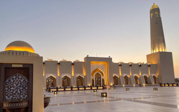 istock Imam Abdul Wahab Mosque: The Qatar State Grand Mosque Mosque 1328306725