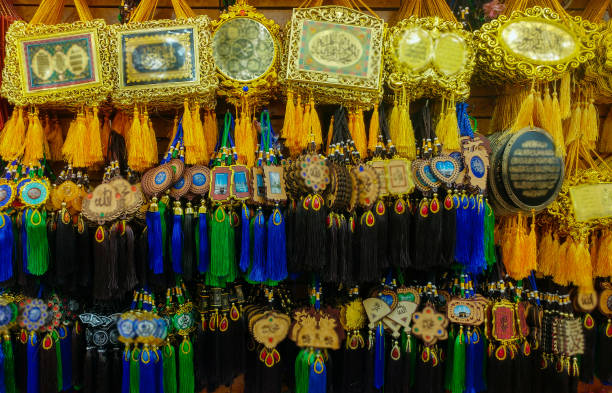 istock Multiple Islamic souvenir at a shop in mecca, Saudi Arabia 1328390770