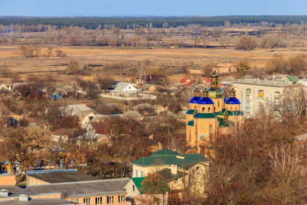 istock View on Chyhyryn town in Ukraine 1328399147