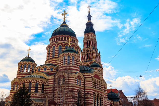 istock View of Annunciation cathedral in Kharkov, Ukraine 1328399207