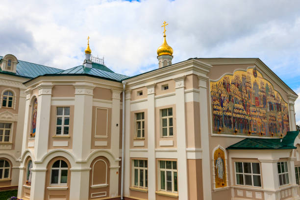 istock Holy Trinity-Saint Seraphim-Diveyevo convent in Diveyevo, Russia 1328400170