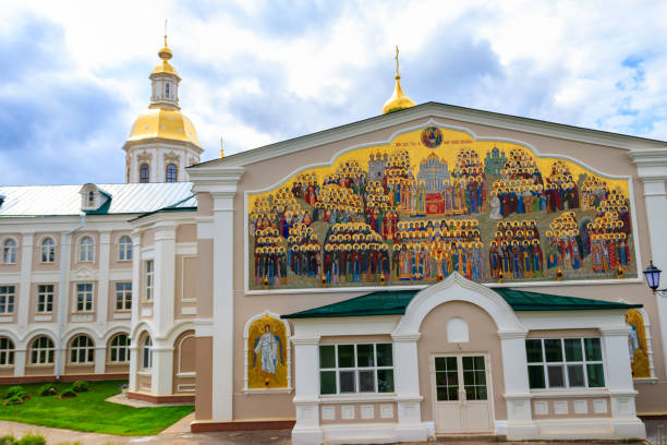istock Holy Trinity-Saint Seraphim-Diveyevo convent in Diveyevo, Russia 1328400213