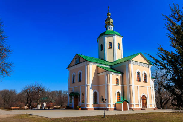 istock Holy Trinity Motroninsky convent in Kholodny Yar, Ukraine 1328400352