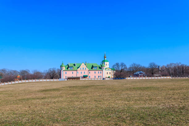 istock Holy Trinity Motroninsky convent in Kholodny Yar, Ukraine 1328400360