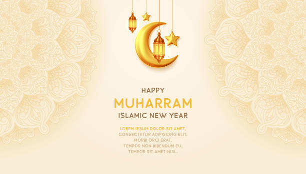 Muharram Islamic new year background with with hanging lantterns Muharram Islamic new year background with with hanging lantterns day of ashura stock illustrations