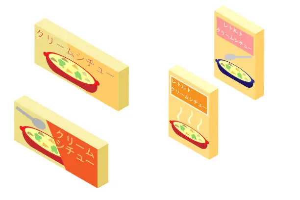 Vector illustration of Isometric cream stew roux and retort cream stew