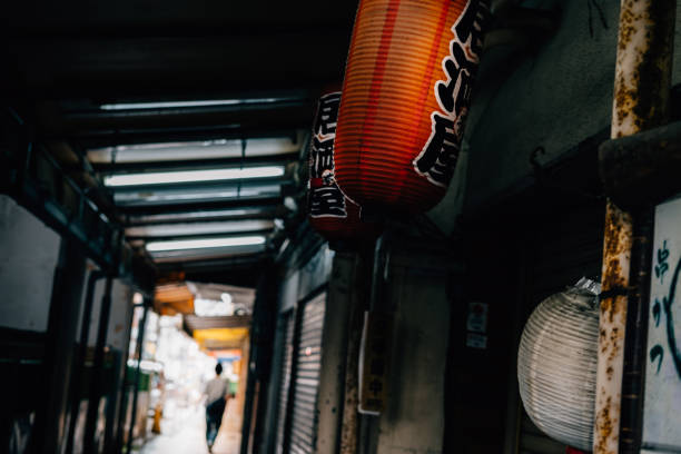 istock Japanese izakaya street 1328458204