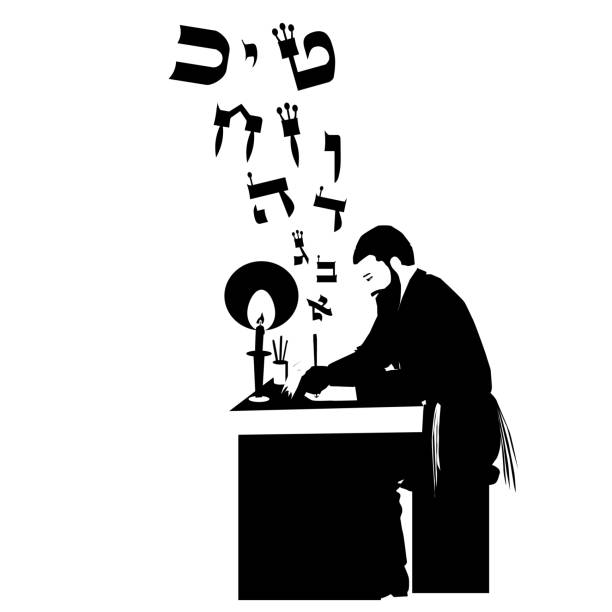 eine figur eines ultraorthodoxen tora-beobachtenden juden mit bart, kippa und quaste, der sitzt und eine mezuzah schreibt. er hält in der hand eine verarbeitete feder und daneben tinte und ein gerolltes pergament - ultra orthodox judaism stock-grafiken, -clipart, -cartoons und -symbole