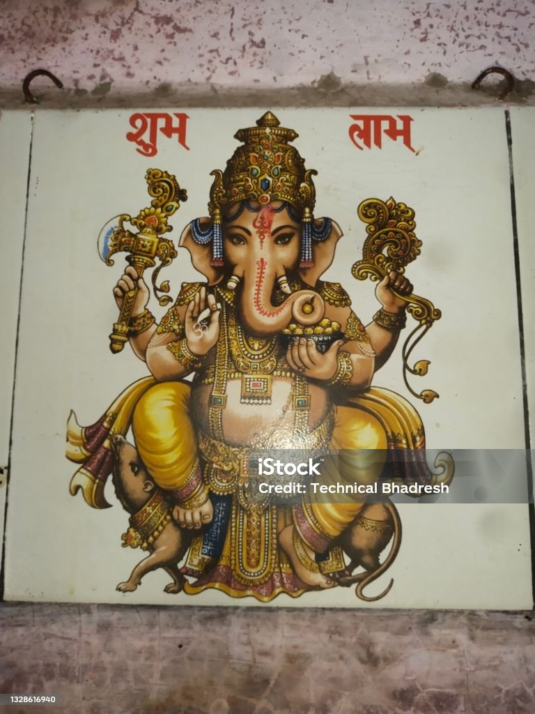 Hindu God Painting Stock Photo - Download Image Now - Ganesha ...