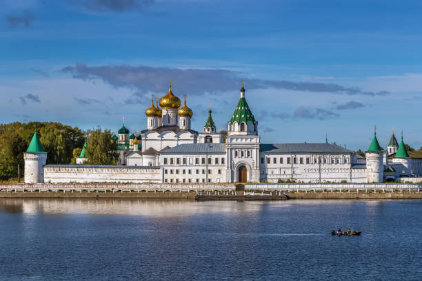 istock Ipatiev Monastery, Kostroma, Russia 1328828688