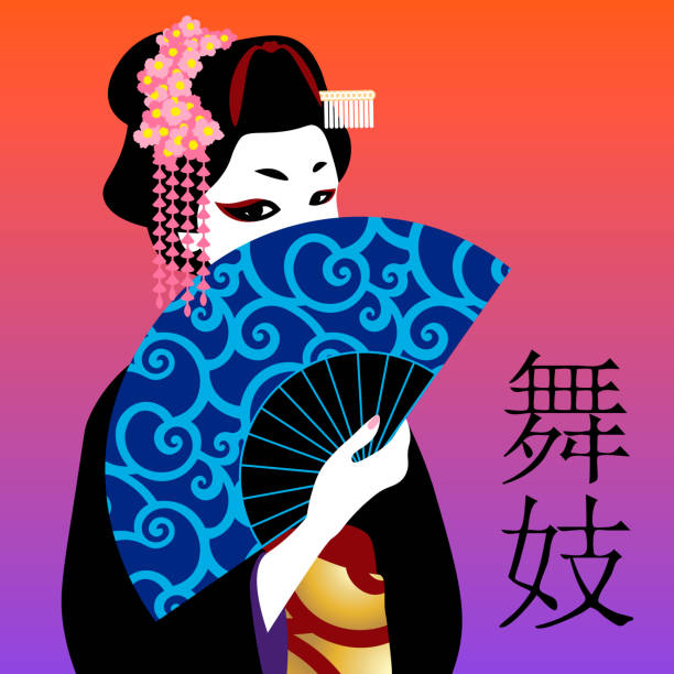 beautiful maiko with a bright fan, japanese text 'maiko', young geisha beautiful maiko in kimono with a bright blue fan, japanese text 'maiko', young geisha modern geisha stock illustrations