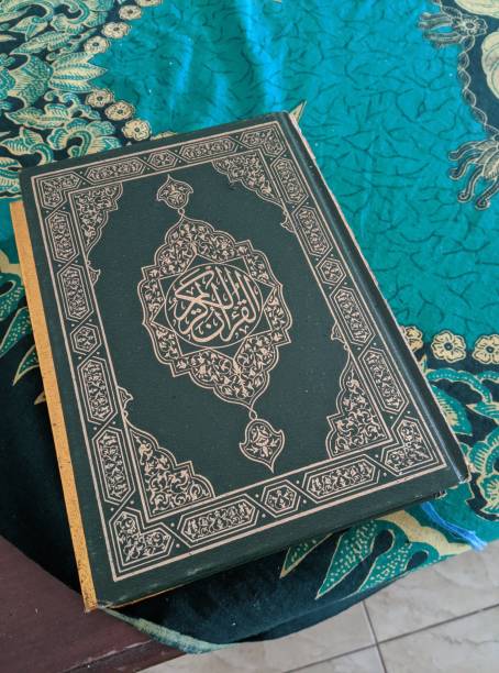 istock The Koran, guidance for muslim 1328985222